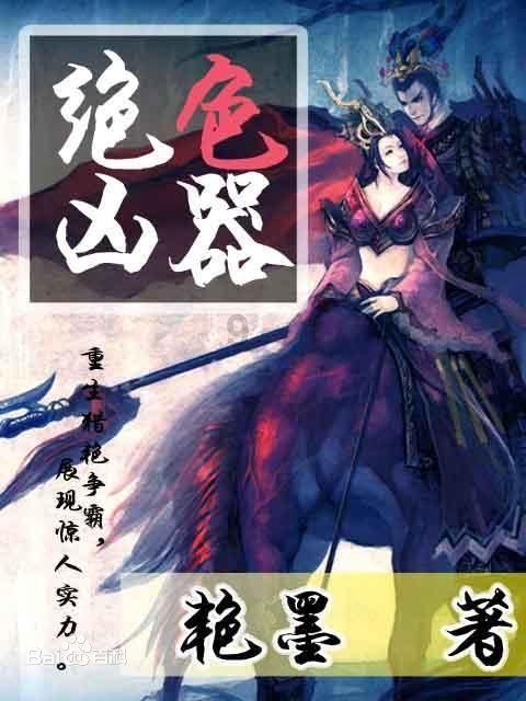 “信心强 挑大梁”系列评论｜以环境之“优”谋发展之“势” 凝聚高质量发展动能